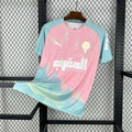 Maillot Maroc concept 2025-26 v1 - vue 1