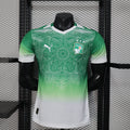 Maillot Côte d'ivoire Concept 2026 v2 - vue 1
