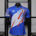 Maillot Japon concept 2026 v1 - vue 1