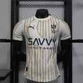 Maillot Al-Hilal extérieur 2025-26 v2 - vue 1