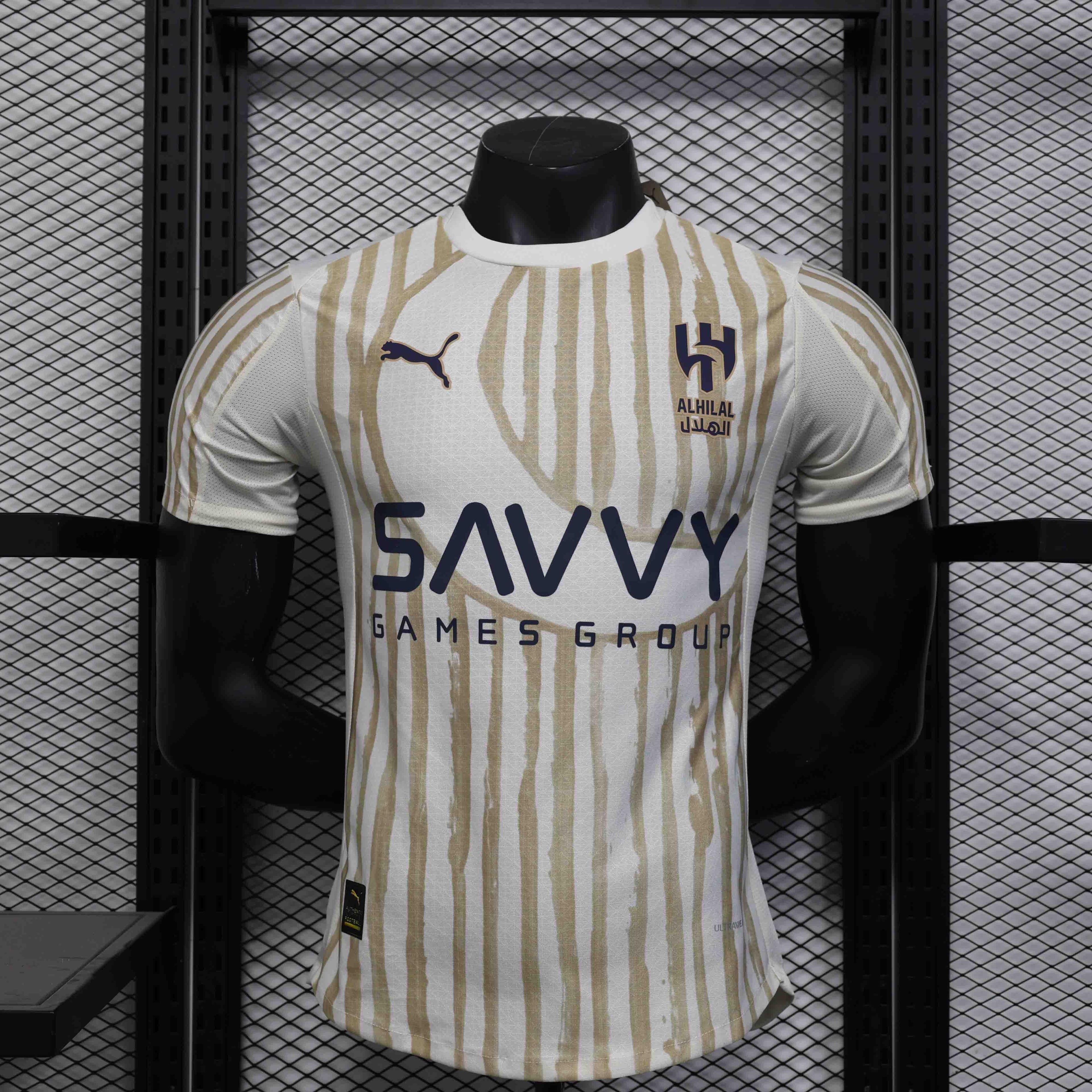 Maillot Al-Hilal extérieur 2025-26 v2 - vue 1