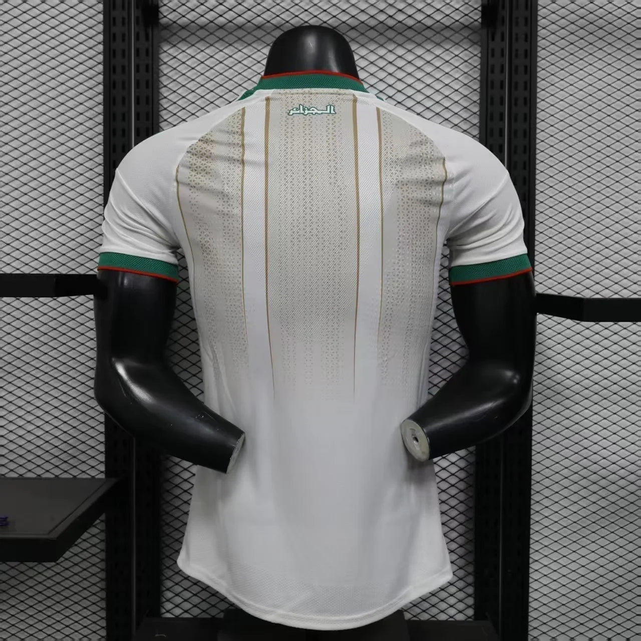 Maillot Algérie Coupe du monde 2026 - vue 2