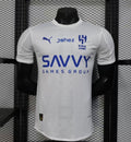 Maillot Al-Hilal extérieur 2025-26 v1 - vue 1