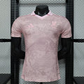 Maillot Japon concept 2026 v2 - vue 1