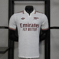Maillot 25-26 Arsenal - vue 1