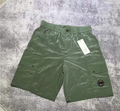 Short CP - Modèle 1