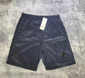 Short CP - Modèle 2 (5 coloris)