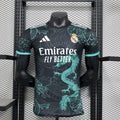 Maillot Real Madrid foot concept 2025 2026 - vue 1