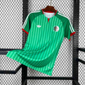 Maillot Algérie extérieur Coupe du monde 2026 - vue 1