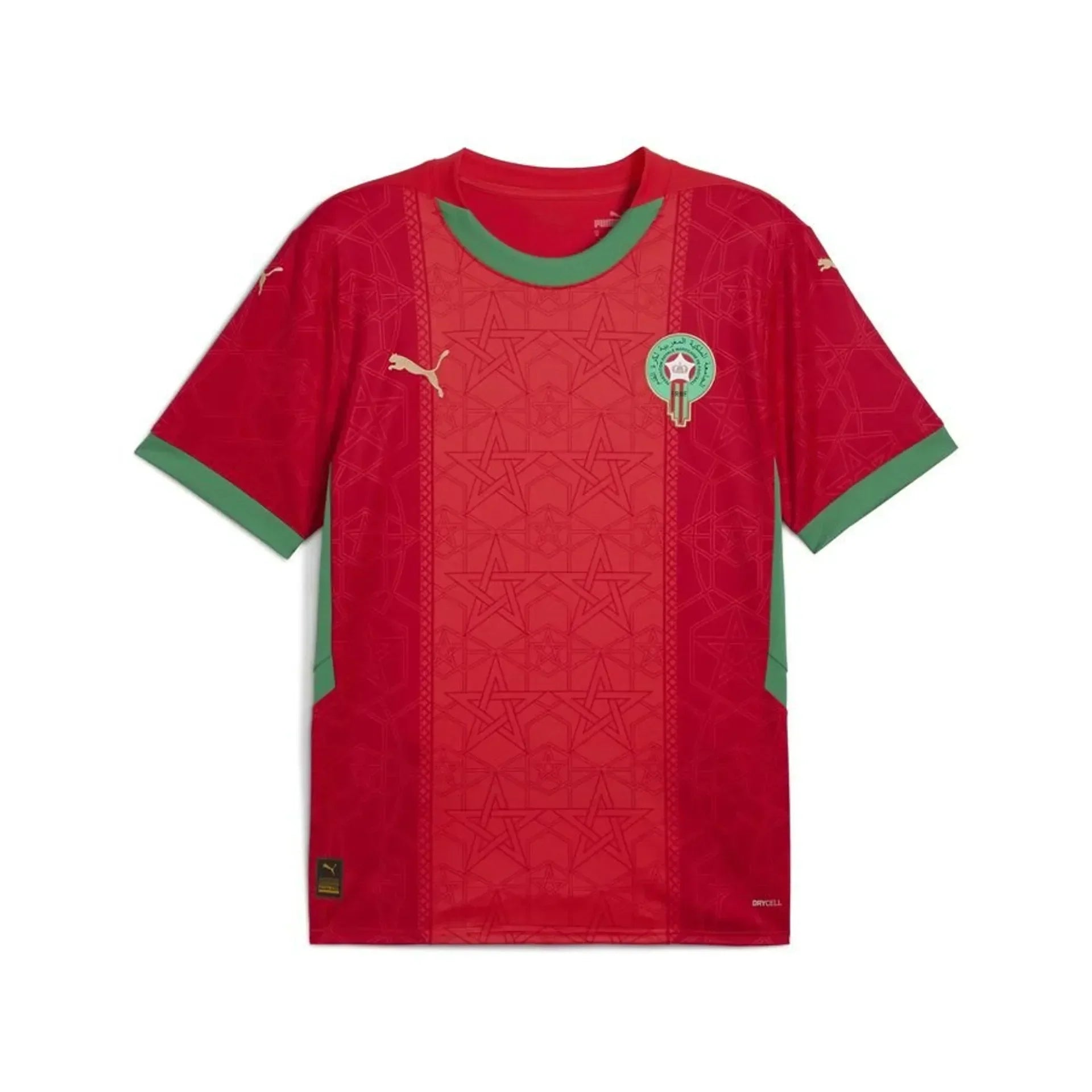 Maillot Maroc Domicile CAN 2025-26 - vue 1