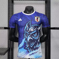 Maillot Japon concept 2025-26 v4 - vue 1