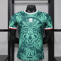 Maillot Mexique concept 2026 v6 - vue 1