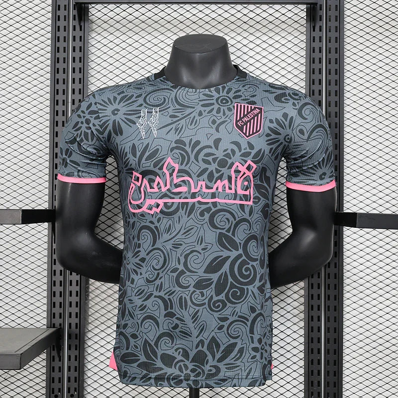 Maillot 2024 Palestine - vue 1