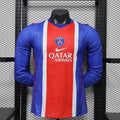 Maillot PSG manches longues 2026-27 - vue 1